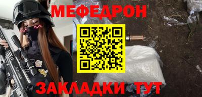 не бодяженный Бузулук
