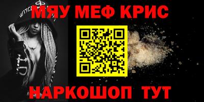 не бодяженный Бузулук