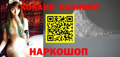 не бодяженный Бузулук