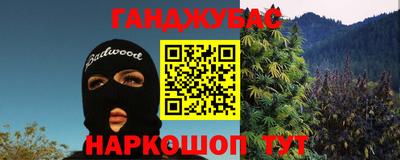 не бодяженный Бузулук