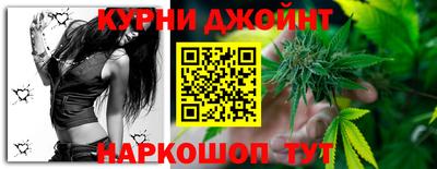 трава Бугуруслан
