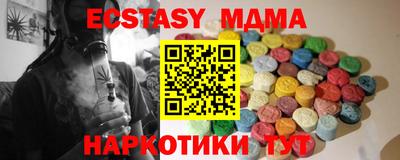 не бодяженный Бузулук