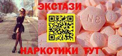 не бодяженный Бузулук