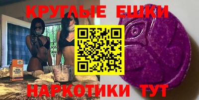 не бодяженный Бузулук