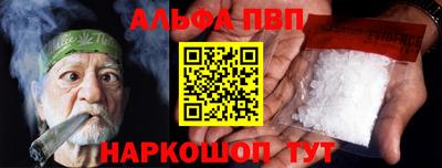 не бодяженный Бузулук
