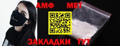 не бодяженный Бузулук