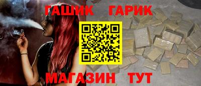 не бодяженный Бузулук