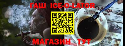 не бодяженный Бузулук