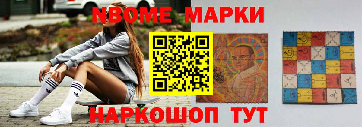LSD-25 экстази ecstasy  Вход с VPN  Учалы  мега ССЫЛКА  ЛСД экстази ecstasy 